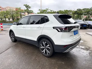 Volkswagen Tharu 2024 купить из Китая, цена 1 725 000 ₽ — Suifenhe Auto