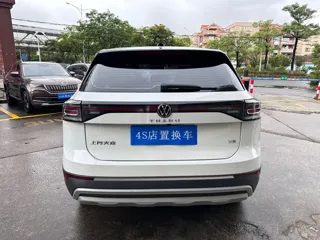 Volkswagen Tharu 2024 купить из Китая, цена 1 725 000 ₽ — Suifenhe Auto