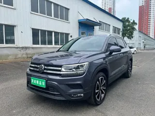 Volkswagen Tharu 2021 купить из Китая, цена 1 793 000 ₽ — Suifenhe Auto