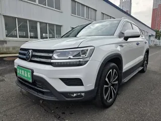 Volkswagen Tharu 2021 купить из Китая, цена 1 793 000 ₽ — Suifenhe Auto