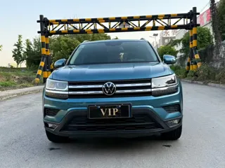 Volkswagen Tharu 2021 купить из Китая, цена 1 702 000 ₽ — Suifenhe Auto