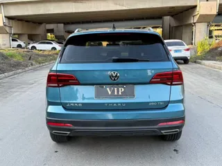 Volkswagen Tharu 2021 купить из Китая, цена 1 702 000 ₽ — Suifenhe Auto