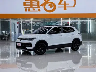 Volkswagen Tharu 2024 купить из Китая, цена 1 872 000 ₽ — Suifenhe Auto