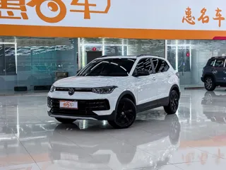 Volkswagen Tharu 2024 купить из Китая, цена 1 872 000 ₽ — Suifenhe Auto