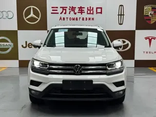 Volkswagen Tharu 2022 купить из Китая, цена 2 222 000 ₽ — Suifenhe Auto