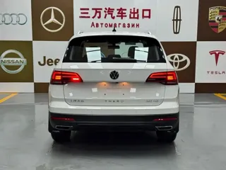 Volkswagen Tharu 2022 купить из Китая, цена 2 222 000 ₽ — Suifenhe Auto