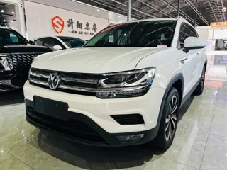 Volkswagen Tharu 2020 купить из Китая, цена 1 624 000 ₽ — Suifenhe Auto
