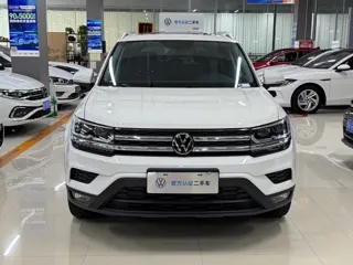 Volkswagen Tharu 2022 купить из Китая, цена 2 248 000 ₽ — Suifenhe Auto