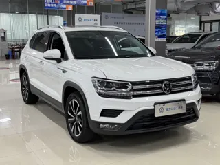 Volkswagen Tharu 2022 купить из Китая, цена 2 248 000 ₽ — Suifenhe Auto