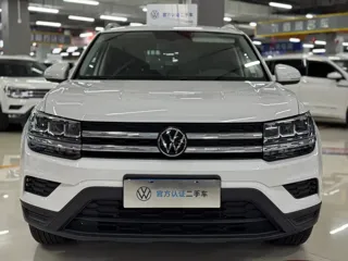 Volkswagen Tharu 2022 купить из Китая, цена 1 818 000 ₽ — Suifenhe Auto