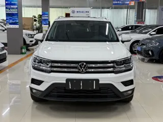 Volkswagen Tharu 2023 купить из Китая, цена 2 248 000 ₽ — Suifenhe Auto