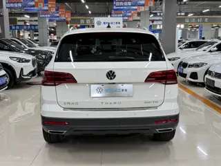 Volkswagen Tharu 2022 купить из Китая, цена 1 988 000 ₽ — Suifenhe Auto