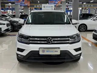 Volkswagen Tharu 2022 купить из Китая, цена 2 196 000 ₽ — Suifenhe Auto
