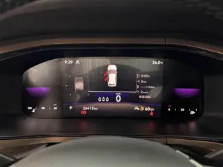 Volkswagen Tharu 2022 купить из Китая, цена 2 196 000 ₽ — Suifenhe Auto