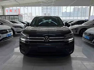 Volkswagen Tharu 2022 купить из Китая, цена 2 108 000 ₽ — Suifenhe Auto