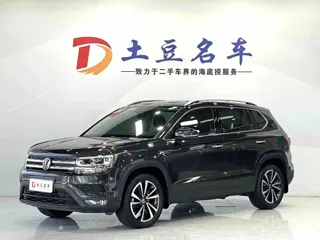 Volkswagen Tharu 2022 купить из Китая, цена 2 300 000 ₽ — Suifenhe Auto