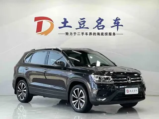 Volkswagen Tharu 2022 купить из Китая, цена 2 300 000 ₽ — Suifenhe Auto