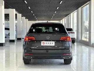 Volkswagen Tharu 2022 купить из Китая, цена 2 300 000 ₽ — Suifenhe Auto