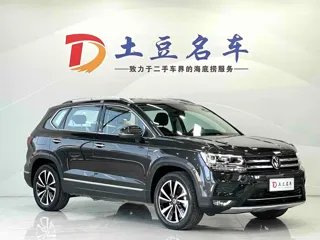 Volkswagen Tharu 2022 купить из Китая, цена 2 248 000 ₽ — Suifenhe Auto