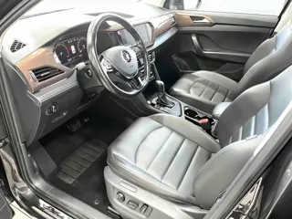 Volkswagen Tharu 2022 купить из Китая, цена 2 248 000 ₽ — Suifenhe Auto