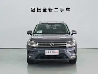Volkswagen Tharu 2020 купить из Китая, цена 1 611 000 ₽ — Suifenhe Auto