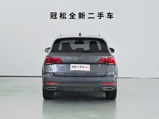 Volkswagen Tharu 2020 купить из Китая, цена 1 611 000 ₽ — Suifenhe Auto