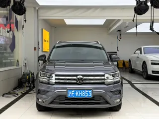 Volkswagen Tharu 2020 купить из Китая, цена 1 663 000 ₽ — Suifenhe Auto