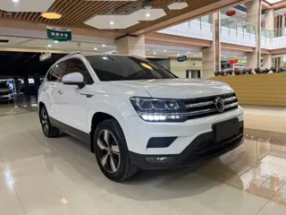 Volkswagen Tharu 2022 купить из Китая, цена 1 858 000 ₽ — Suifenhe Auto