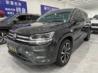 Volkswagen Tharu 2022 купить из Китая, цена 2 170 000 ₽ — Suifenhe Auto