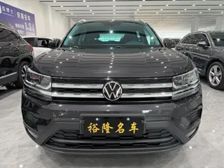 Volkswagen Tharu 2022 купить из Китая, цена 2 170 000 ₽ — Suifenhe Auto