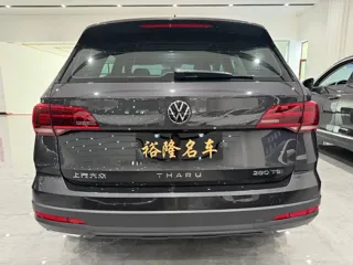 Volkswagen Tharu 2022 купить из Китая, цена 2 170 000 ₽ — Suifenhe Auto