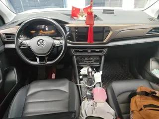 Volkswagen Tharu 2023 купить из Китая, цена 1 690 000 ₽ — Suifenhe Auto