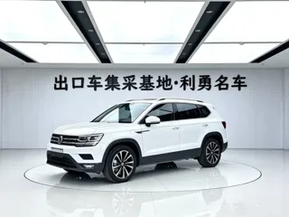 Volkswagen Tharu 2022 купить из Китая, цена 2 118 000 ₽ — Suifenhe Auto