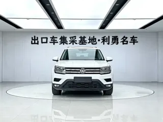 Volkswagen Tharu 2022 купить из Китая, цена 2 118 000 ₽ — Suifenhe Auto