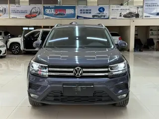 Volkswagen Tharu 2022 купить из Китая, цена 2 326 000 ₽ — Suifenhe Auto