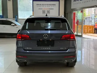 Volkswagen Tharu 2022 купить из Китая, цена 2 326 000 ₽ — Suifenhe Auto