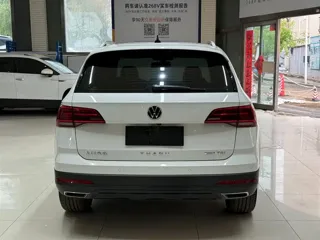 Volkswagen Tharu 2022 купить из Китая, цена 2 118 000 ₽ — Suifenhe Auto