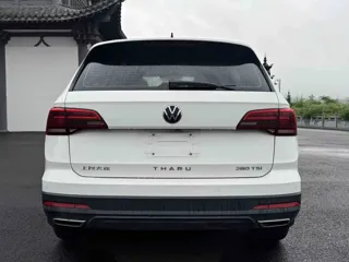 Volkswagen Tharu 2022 купить из Китая, цена 2 117 000 ₽ — Suifenhe Auto