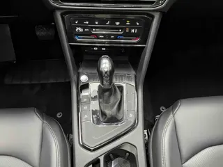 Volkswagen Tharu 2022 купить из Китая, цена 2 264 000 ₽ — Suifenhe Auto
