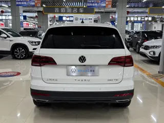 Volkswagen Tharu 2022 купить из Китая, цена 2 339 000 ₽ — Suifenhe Auto