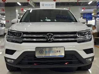 Volkswagen Tharu 2023 купить из Китая, цена 2 248 000 ₽ — Suifenhe Auto