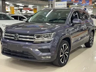 Volkswagen Tharu 2022 купить из Китая, цена 2 248 000 ₽ — Suifenhe Auto