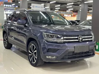Volkswagen Tharu 2022 купить из Китая, цена 2 248 000 ₽ — Suifenhe Auto