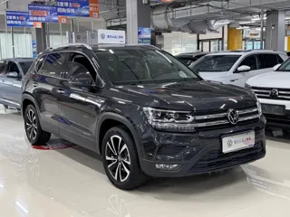 Volkswagen Tharu 2022 купить из Китая, цена 2 287 000 ₽ — Suifenhe Auto