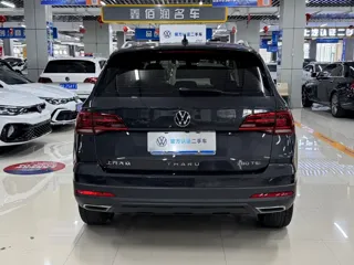Volkswagen Tharu 2022 купить из Китая, цена 2 287 000 ₽ — Suifenhe Auto