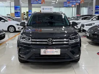 Volkswagen Tharu 2022 купить из Китая, цена 2 235 000 ₽ — Suifenhe Auto
