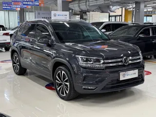 Volkswagen Tharu 2022 купить из Китая, цена 2 235 000 ₽ — Suifenhe Auto