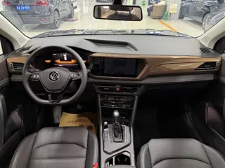Volkswagen Tharu 2022 купить из Китая, цена 2 235 000 ₽ — Suifenhe Auto