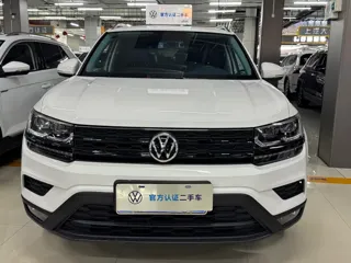Volkswagen Tharu 2022 купить из Китая, цена 2 105 000 ₽ — Suifenhe Auto