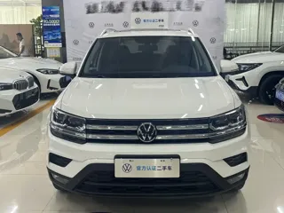 Volkswagen Tharu 2022 купить из Китая, цена 2 274 000 ₽ — Suifenhe Auto